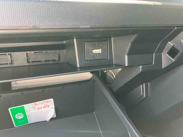 タフトＧターボ　クロムベンチャーガラスルーフトップ　ホールドモード付電動パーキングブレーキ　前席シートヒーター　アダプティブクルーズコントロール　前後コーナーセンサー　オートライト　オートハイビーム　プッシュエンジンスタート（千葉県）の中古車