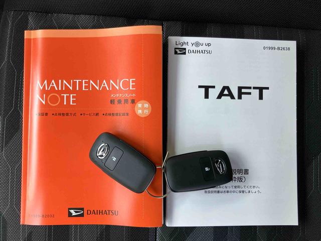タフトＧターボ　クロムベンチャーガラスルーフトップ　ホールドモード付電動パーキングブレーキ　前席シートヒーター　アダプティブクルーズコントロール　前後コーナーセンサー　オートライト　オートハイビーム　プッシュエンジンスタート（千葉県）の中古車