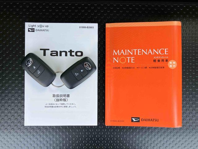 タントＸバックカメラ　左側電動スライドドア　シートヒーター　電動パーキングブレーキ　ＬＥＤヘッドライト　オートライト　オートエアコン　上下２段調節式デッキボード　コーナーセンサー　衝突被害軽減ブレーキ（千葉県）の中古車