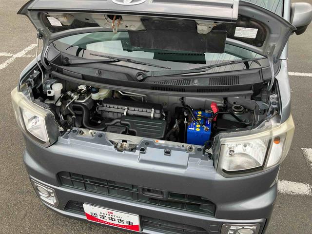 ピクシスメガＬ　ＳＡIIナビ／ＢＴ／ＴＶ／ＣＤ　ＥＴＣ　両側電動スライドドア　１４インチアルミホイール　ハロゲンフォグランプ　プッシュボタンスターター　オート格納ドアミラー　オートエアコン　衝突被害軽減ブレーキ（千葉県）の中古車