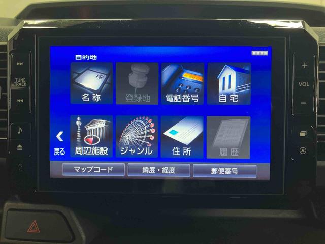 ウェイクＧターボ　レジャーエディションＳＡIIIパノラマカメラ連動８インチフルセグナビ　ＵＳＢ接続　ＨＤＭＩ接続　ブルートゥース対応　ＥＴＣ　オートライト　オートハイビーム　プッシュエンジンスタート　キーフリーシステム　リヤ５面フイルム施工（千葉県）の中古車