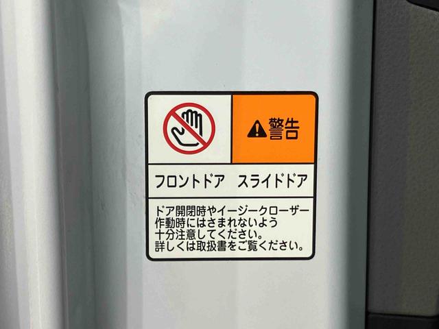 タントカスタムＸセレクションバックカメラ連動フルセグナビ　ＵＳＢ接続　ブルートゥース対応　ＴＶナビキット　フロント．リヤドライブレコーダー連動　ビルトインＥＴＣ　前席シートヒーター　運転席ロングスライドシート（千葉県）の中古車
