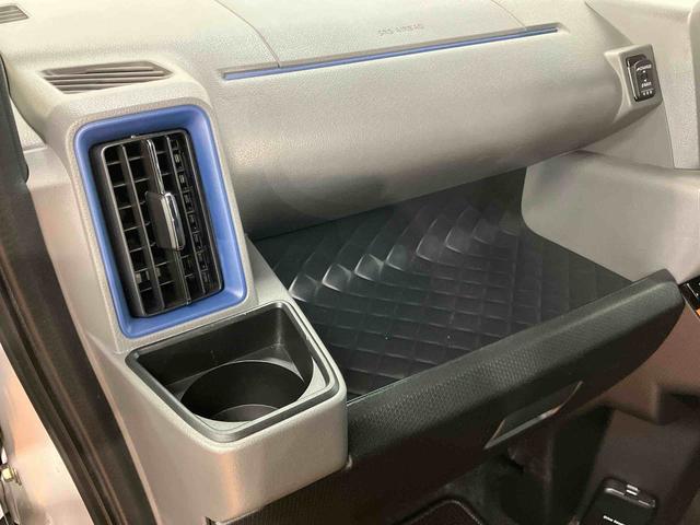 タントカスタムＸセレクションバックカメラ連動フルセグナビ　ＵＳＢ接続　ブルートゥース対応　ＴＶナビキット　フロント．リヤドライブレコーダー連動　ビルトインＥＴＣ　前席シートヒーター　運転席ロングスライドシート（千葉県）の中古車