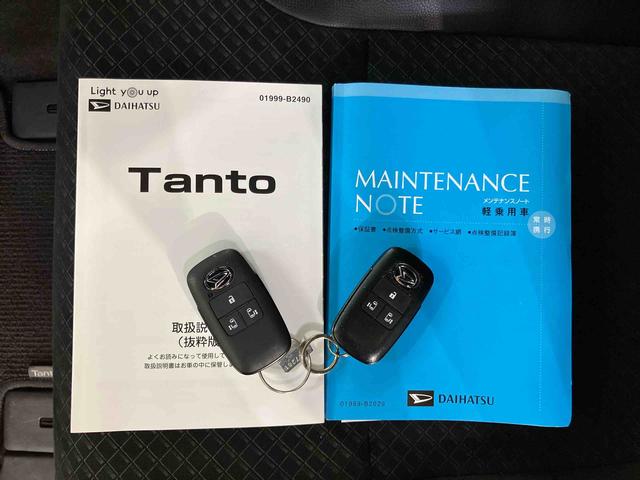 タントカスタムＸセレクションバックカメラ連動フルセグナビ　ＵＳＢ接続　ブルートゥース対応　ＴＶナビキット　フロント．リヤドライブレコーダー連動　ビルトインＥＴＣ　前席シートヒーター　運転席ロングスライドシート（千葉県）の中古車