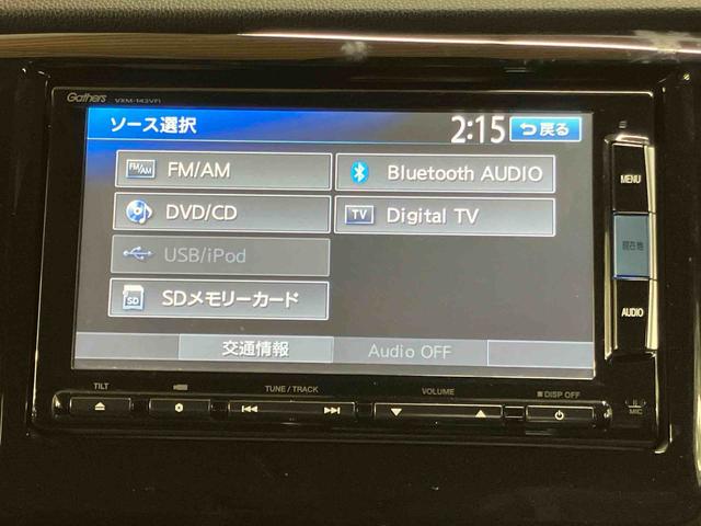 Ｎ−ＷＧＮカスタムＧ・Ａパッケージバックカメラ連動フルセグナビゲーション　ブルートゥース対応　オートライト　プッシュエンジンスタート　キーフリーシステム　チルトステアリング　運転席シートリフター　バニティーミラー付き左右サンバイザー（千葉県）の中古車