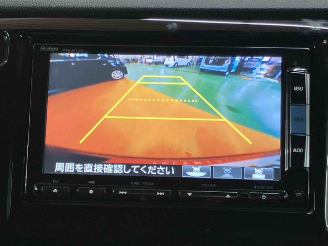 Ｎ−ＷＧＮカスタムＧ・Ａパッケージバックカメラ連動フルセグナビゲーション　ブルートゥース対応　オートライト　プッシュエンジンスタート　キーフリーシステム　チルトステアリング　運転席シートリフター　バニティーミラー付き左右サンバイザー（千葉県）の中古車