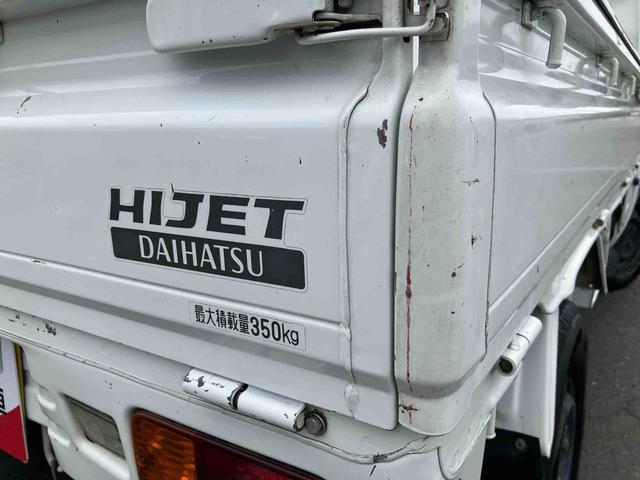 ハイゼットトラック農用スペシャル４ＷＤ　５速マニュアル　荷台三方開　荷台作業灯　４枚リーフスプリング　リヤデフロック　ＣＤチューナー・ＡＭ／ＦＭラジオ　エアコン　パワーステアリング　サイドレバー式駐車ブレーキ　ハロゲンヘッドランプ（千葉県）の中古車