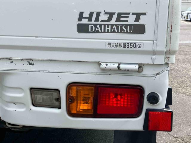 ハイゼットトラック農用スペシャル４ＷＤ　５速マニュアル　荷台三方開　荷台作業灯　４枚リーフスプリング　リヤデフロック　ＣＤチューナー・ＡＭ／ＦＭラジオ　エアコン　パワーステアリング　サイドレバー式駐車ブレーキ　ハロゲンヘッドランプ（千葉県）の中古車
