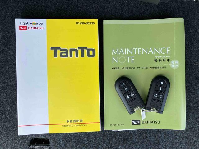 タントＸリミテッドＳＡIIIナビ・ＴＶ・ＤＶＤ・ＢＴ・ＵＳＢ　全周囲カメラ　ＥＴＣ　ドラレコ　衝突被害軽減ブレーキ　両側電動スライドドア　オートライト＆オートハイビーム　運転席シートヒーター　コーナーセンサー　キーフリーシステム（千葉県）の中古車
