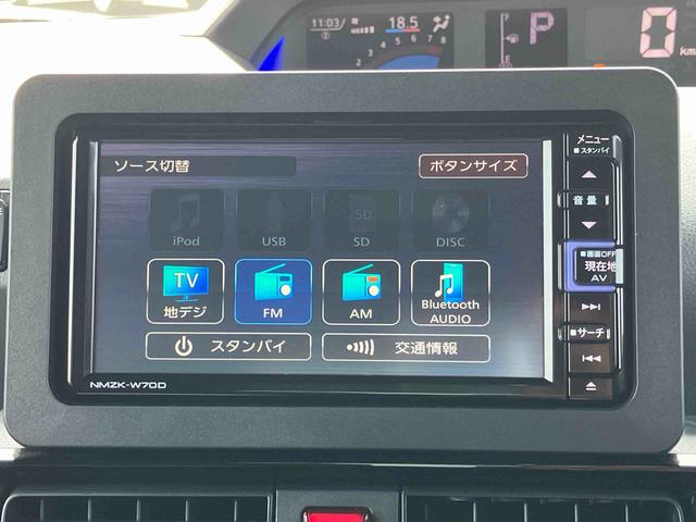 タントカスタムＲＳセレクションターボ　ナビ・ＴＶ・ＢＴ・ＤＶＤ・ＵＳＢ　Ｂカメラ　ＥＴＣ　ドラレコ　アダプティブドライビングビーム　オートライト　両側Ｐスライド　ＬＥＤヘッドライト＆フォグ　シートヒーター　コ−ナ−センサー　アルミ（千葉県）の中古車