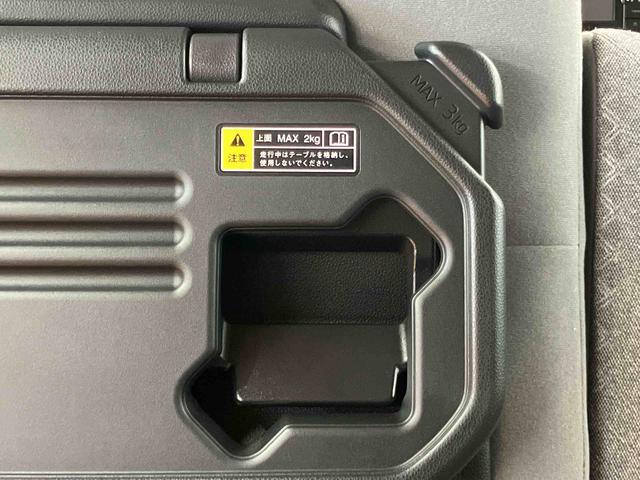 タントＸセレクションバックカメラ連動フルセグナビ　ＵＳＢ接続　ブルートゥース対応　ＴＶナビキット　左側電動スライドドア　プッシュエンジンスタート　キーフリーシステム　チルトステアリング　運転席シートリフター（千葉県）の中古車