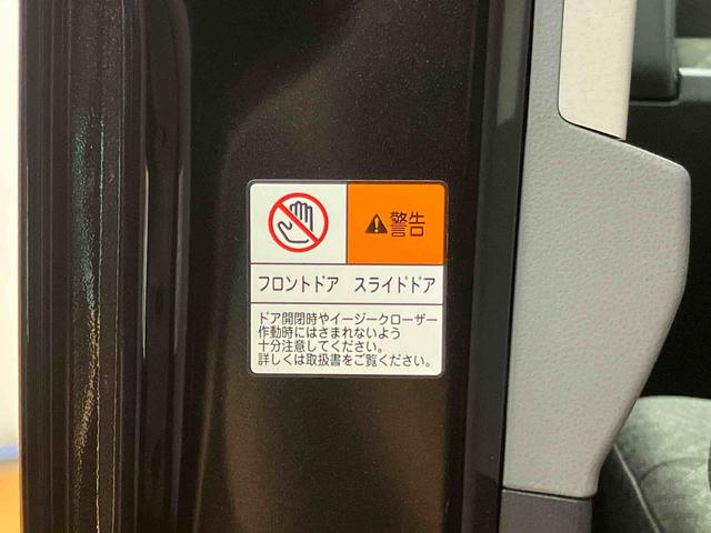 タントＸセレクションバックカメラ連動フルセグナビ　ＵＳＢ接続　ブルートゥース対応　ＴＶナビキット　左側電動スライドドア　プッシュエンジンスタート　キーフリーシステム　チルトステアリング　運転席シートリフター（千葉県）の中古車