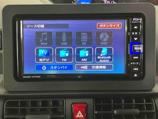 タントＸセレクションバックカメラ連動フルセグナビ　ＵＳＢ接続　ブルートゥース対応　ＴＶナビキット　左側電動スライドドア　プッシュエンジンスタート　キーフリーシステム　チルトステアリング　運転席シートリフター（千葉県）の中古車