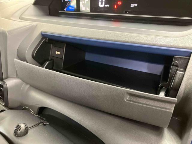 タントＸセレクションバックカメラ連動フルセグナビ　ＵＳＢ接続　ブルートゥース対応　ＴＶナビキット　左側電動スライドドア　プッシュエンジンスタート　キーフリーシステム　チルトステアリング　運転席シートリフター（千葉県）の中古車