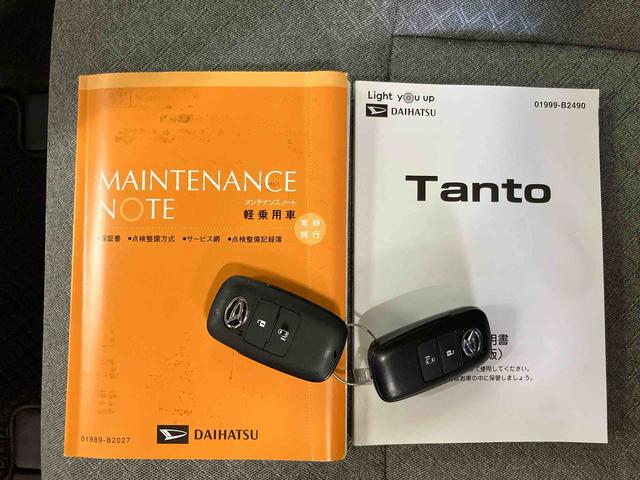 タントＸセレクションバックカメラ連動フルセグナビ　ＵＳＢ接続　ブルートゥース対応　ＴＶナビキット　左側電動スライドドア　プッシュエンジンスタート　キーフリーシステム　チルトステアリング　運転席シートリフター（千葉県）の中古車