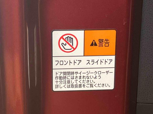 タントカスタムＲＳスタイルセレクションバックカメラ連動ディスプレイオーディオ　ＵＳＢ接続　ブルートゥース対応　フロント．リヤドライブレコーダー連動　ビルトインＥＴＣ　ミラクルオートステップ　助手席シートバックラクスマグリップ（千葉県）の中古車