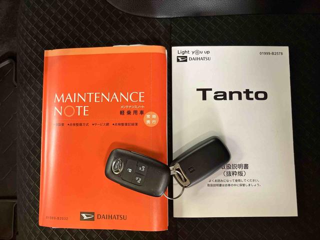 タントカスタムＲＳスタイルセレクションバックカメラ連動ディスプレイオーディオ　ＵＳＢ接続　ブルートゥース対応　フロント．リヤドライブレコーダー連動　ビルトインＥＴＣ　ミラクルオートステップ　助手席シートバックラクスマグリップ（千葉県）の中古車