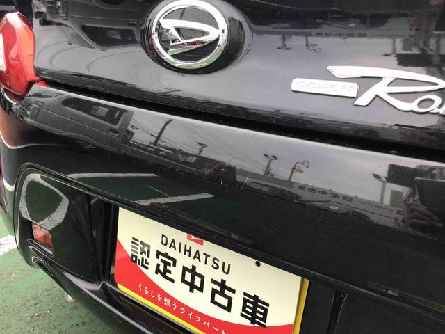 コペンローブ純正フルセグＴＶＤＶＤ再生ナビゲーション・バックカメラ・ＬＥＤヘッドライト・フォグランプ・オートライト・アルミホイール・キーフリーシステム（千葉県）の中古車