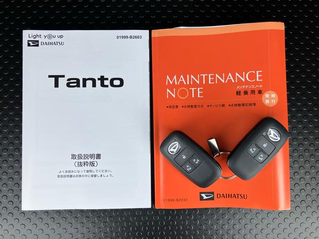 タントカスタムＲＳターボ　アダプティブドライビングビーム　ＬＥＤヘッドライト＆フォグランプ　オートライト　Ｂカメラ　両側電動スライドドア　シートヒーター　コ−ナ−センサー　電動駐車ブレーキ　アルミホイール　キーフリー（千葉県）の中古車