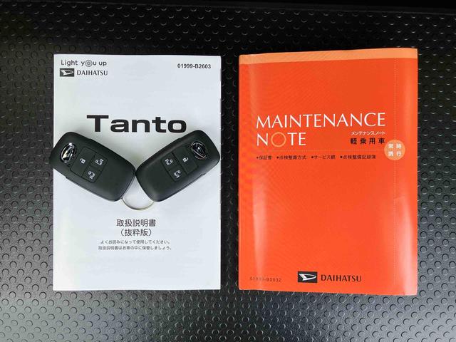 タントカスタムＲＳターボエンジン　１５インチアルミ　バックカメラ　両側電動スライドドア　シートヒーター　電動駐車ブレーキ　ＬＥＤライト＆フォグ　上下２段調節式デッキボード　コーナーセンサー　衝突被害軽減ブレーキ（千葉県）の中古車