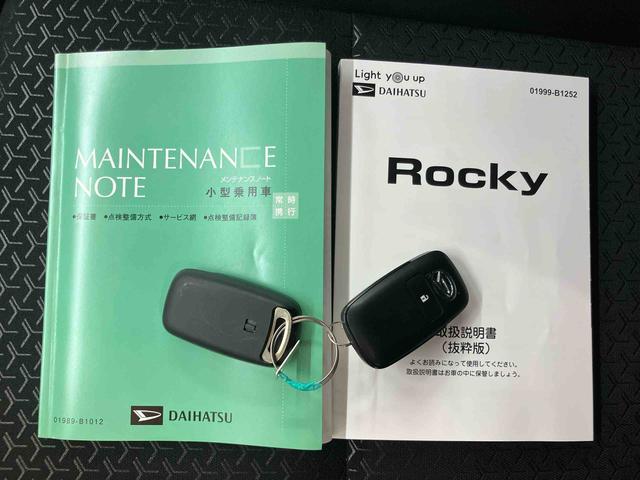 ロッキープレミアムＧ前後コーナーセンサー　オートライト　オートハイビーム　リヤフォグランプ　アダプティブクルーズコントロール　全席シートヒーター　ホールドモード付電動パーキングブレーキ　チルトステアリング（千葉県）の中古車