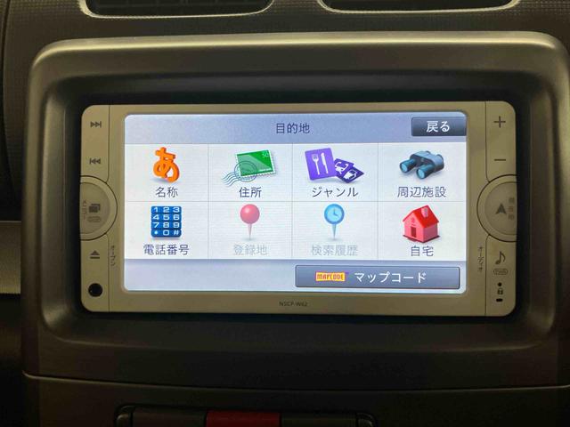 ピクシススペースカスタム　Ｇワンセグナビ　ＡＵＸ接続　キーフリーシステム　アイドリングストップ機構　照明．バニティーミラー付き左右サンバイザー　助手席シートアンダートレイ　助手席シートバックポケット＋ショッピングフック（千葉県）の中古車