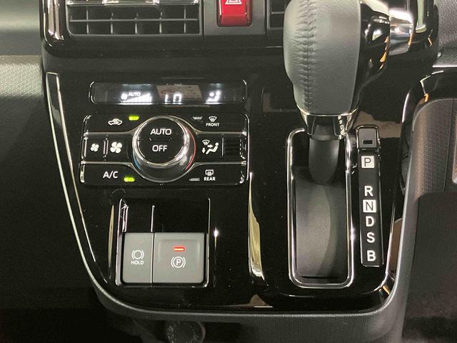 タントカスタムＲＳ両側電動スライドドア　ミラクルオープンドア　ホールドモード付電動パーキングブレーキ　前席シートヒーター　プッシュエンジンスタート　キーフリーシステム　チルトステアリング　運転席シートリフター（千葉県）の中古車