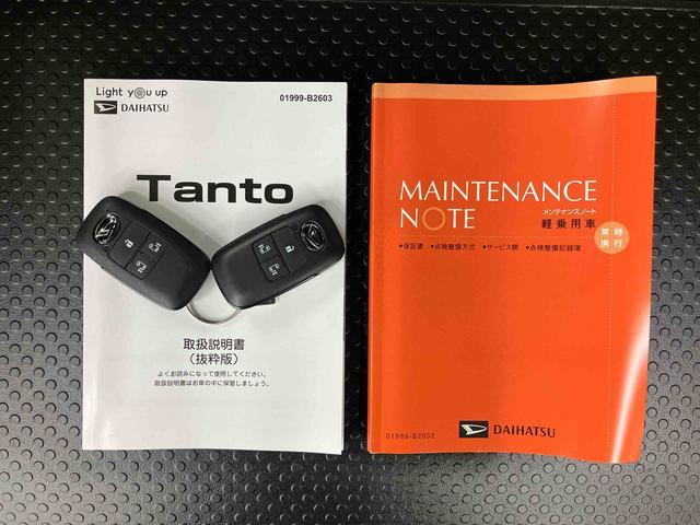 タントカスタムＲＳターボエンジン　１５インチアルミ　バックカメラ　両側電動スライドドア　シートヒーター　電動駐車ブレーキ　ＬＥＤライト＆フォグ　上下２段調節式デッキボード　コーナーセンサー　衝突被害軽減ブレーキ（千葉県）の中古車