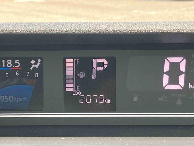 タントＸ衝突被害軽減ブレーキ　左側電動スライドドア　Ｂカメラ　ＬＥＤヘッドランプ　オートライト＆オートハイビーム　電動駐車ブレーキ　シートヒーター　前後コーナーセンサー　ステリモ　キーフリー　スモークガラス（千葉県）の中古車