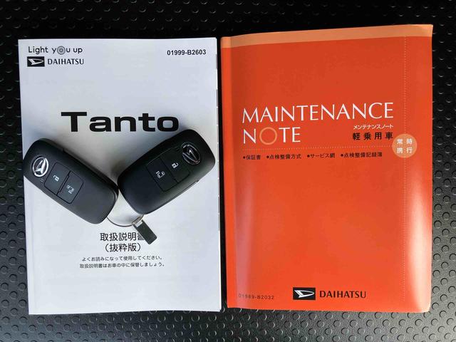 タントＸ衝突被害軽減ブレーキ　左側電動スライドドア　Ｂカメラ　ＬＥＤヘッドランプ　オートライト＆オートハイビーム　電動駐車ブレーキ　シートヒーター　前後コーナーセンサー　ステリモ　キーフリー　スモークガラス（千葉県）の中古車
