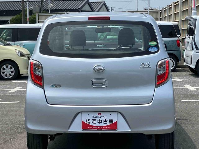 ミライースＬアイドリングストップ　デジタルメーター　ＣＤ・ＡＵＸ・ラジオ　キーレスエントリー　パワーウィンドウ　サイドレバー式パーキングブレーキ　ハロゲンヘッドランプ　ＬＥＤストップランプ　ＵＶカットガラス（千葉県）の中古車