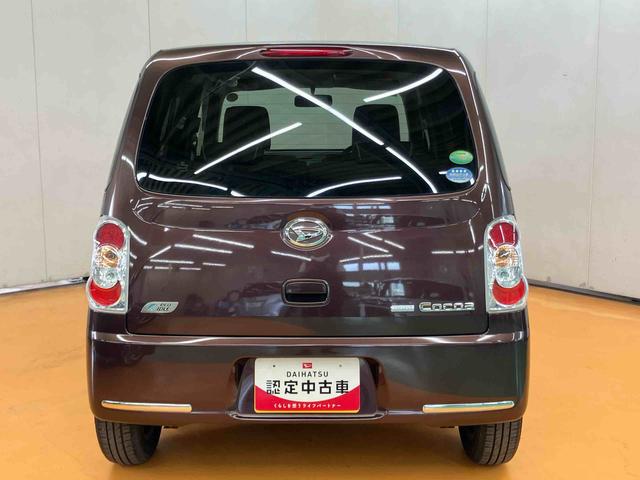 ミラココアココアＸスペシャルコーデＣＤラジオチューナー　ＡＵＸ接続　キーフリーシステム　チルトステアリング　運転席シートリフター　バニティーミラー付き左右サンバイザー　助手席シートバックポケット＋ショッピングフック　スペアータイヤ（千葉県）の中古車