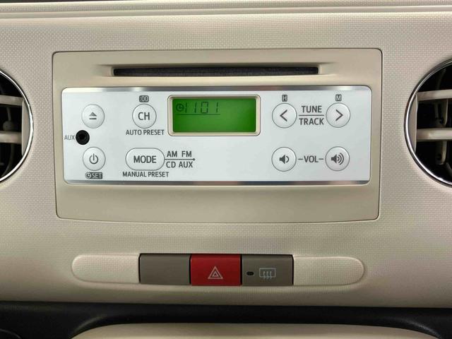 ミラココアココアＸスペシャルコーデＣＤラジオチューナー　ＡＵＸ接続　キーフリーシステム　チルトステアリング　運転席シートリフター　バニティーミラー付き左右サンバイザー　助手席シートバックポケット＋ショッピングフック　スペアータイヤ（千葉県）の中古車