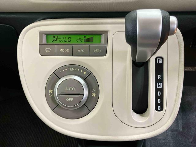 ミラココアココアＸスペシャルコーデＣＤラジオチューナー　ＡＵＸ接続　キーフリーシステム　チルトステアリング　運転席シートリフター　バニティーミラー付き左右サンバイザー　助手席シートバックポケット＋ショッピングフック　スペアータイヤ（千葉県）の中古車