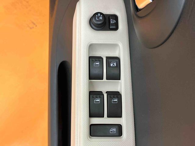 ミラココアココアＸスペシャルコーデＣＤラジオチューナー　ＡＵＸ接続　キーフリーシステム　チルトステアリング　運転席シートリフター　バニティーミラー付き左右サンバイザー　助手席シートバックポケット＋ショッピングフック　スペアータイヤ（千葉県）の中古車