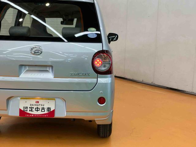 ミラトコットＬ　ＳＡIIIＣＤラジオチューナー　ＡＵＸ接続　前後コーナーセンサー　オートライト　オートハイビーム　ＬＥＤヘッドライト　キーレスエントリー　キー照明　セキュリティアラーム　チルトステアリング（千葉県）の中古車