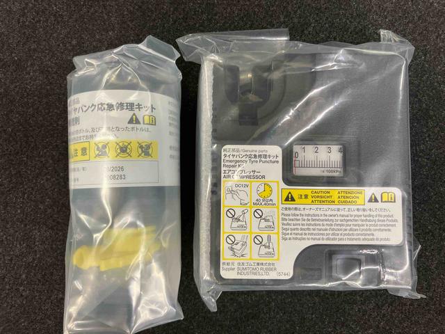 ミラトコットＬ　ＳＡIIIＣＤラジオチューナー　ＡＵＸ接続　前後コーナーセンサー　オートライト　オートハイビーム　ＬＥＤヘッドライト　キーレスエントリー　キー照明　セキュリティアラーム　チルトステアリング（千葉県）の中古車
