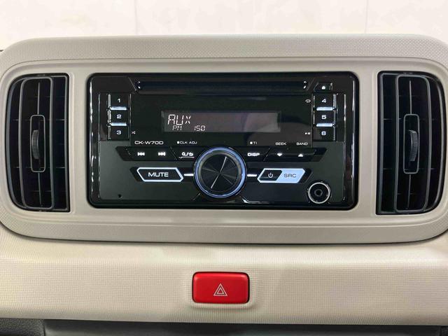 ミラトコットＬ　ＳＡIIIＣＤラジオチューナー　ＡＵＸ接続　前後コーナーセンサー　オートライト　オートハイビーム　ＬＥＤヘッドライト　キーレスエントリー　キー照明　セキュリティアラーム　チルトステアリング（千葉県）の中古車