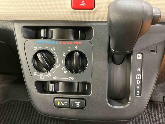 ミラトコットＬ　ＳＡIIIＣＤラジオチューナー　ＡＵＸ接続　前後コーナーセンサー　オートライト　オートハイビーム　ＬＥＤヘッドライト　キーレスエントリー　キー照明　セキュリティアラーム　チルトステアリング（千葉県）の中古車