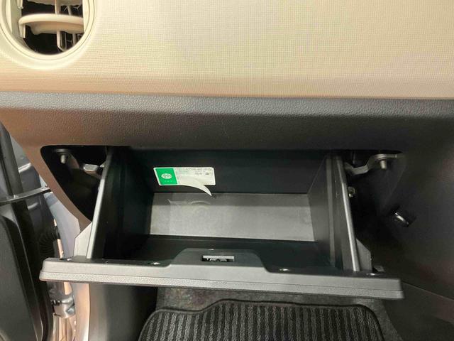 ミラトコットＬ　ＳＡIIIＣＤラジオチューナー　ＡＵＸ接続　前後コーナーセンサー　オートライト　オートハイビーム　ＬＥＤヘッドライト　キーレスエントリー　キー照明　セキュリティアラーム　チルトステアリング（千葉県）の中古車