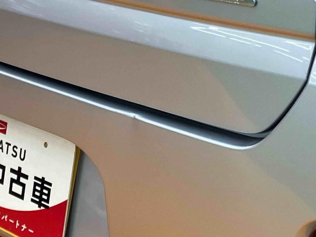 ミラトコットＬ　ＳＡIIIＣＤラジオチューナー　ＡＵＸ接続　前後コーナーセンサー　オートライト　オートハイビーム　ＬＥＤヘッドライト　キーレスエントリー　キー照明　セキュリティアラーム　チルトステアリング（千葉県）の中古車
