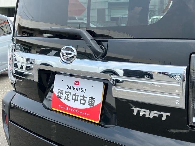 タフトＧターボ　クロムベンチャーターボ　ナビ・ＴＶ・ＤＶＤ・ＢＴ・ＵＳＢ　Ｂカメラ　ＥＴＣ　ドラレコ　ガラスルーフ　ルーフレール　クルコン　アダプティブドライビングビーム　ＬＥＤヘッドランプ　シートヒーター　電動駐車ブレーキ　アルミ（千葉県）の中古車