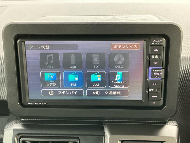 タフトＧターボ　クロムベンチャーターボ　ナビ・ＴＶ・ＤＶＤ・ＢＴ・ＵＳＢ　Ｂカメラ　ＥＴＣ　ドラレコ　ガラスルーフ　ルーフレール　クルコン　アダプティブドライビングビーム　ＬＥＤヘッドランプ　シートヒーター　電動駐車ブレーキ　アルミ（千葉県）の中古車