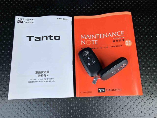 タントカスタムＲＳターボ　アダプティブドライビングビーム　ＬＥＤヘッドライト＆フォグランプ　オートライト　バックカメラ　両側電動スライドドア　シートヒーター　コ−ナ−センサー　電動パーキングブレーキ　アルミホイール（千葉県）の中古車