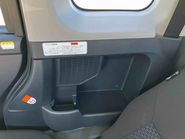 トールＧ衝突被害軽減ブレーキ　横滑り防止装置　両側電動スライドドア　ＬＥＤヘッドランプ　オートライト＆オートハイビーム　バックカメラ　前後コーナーセンサー　スモークガラス　ステアリングリモコン　盗難防止警報（千葉県）の中古車