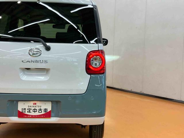 ムーヴキャンバスストライプスＧターボ置きラクボックス　ホットカップホルダー　アダプティブクルーズコントロール　全席シートヒーター　前後コーナーセンサー　両側電動スライドドア　ホールドモード付電動パーキングブレーキ　オートライト（千葉県）の中古車