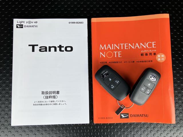 タントカスタムＲＳターボ　アダプティブドライビングビーム　ＬＥＤヘッドライト＆フォグランプ　オートライト　バックカメラ　両側電動スライドドア　シートヒーター　前後コ−ナ−センサー　電動パーキングブレーキ　アルミホイール（千葉県）の中古車