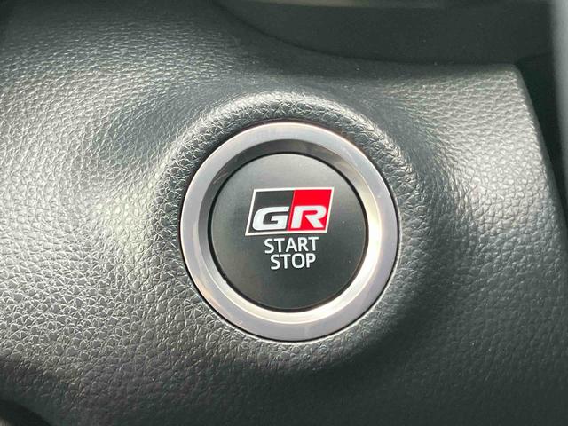 ＧＲヤリスＲＳトヨタマルチメディアナビ　ＵＳＢ接続　ブルートゥース対応　ビルトインＥＴＣ　フロント．リヤ２カメラドライブレコーダー　電動パーキングブレーキ　ブラインドスポットモニター　レーダークルーズコントロール（千葉県）の中古車
