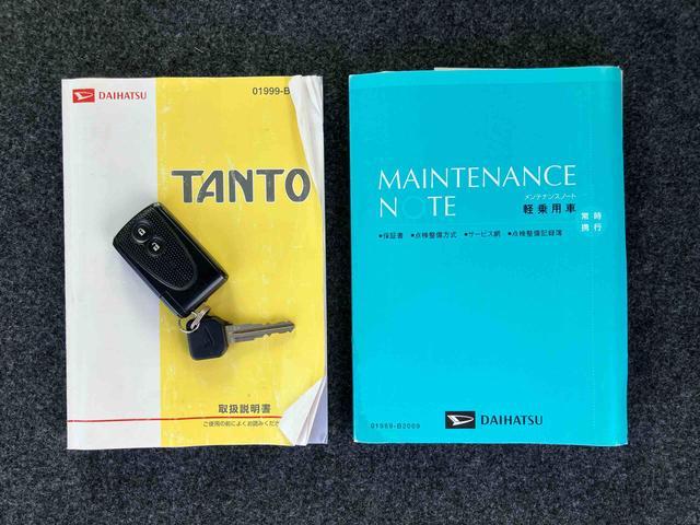 タントＸスペシャル助手席側スライドドア＆センターピラーレス　キーフリーシステム　イモビライザー　電動格納ドアミラー　プライバシーガラス（千葉県）の中古車