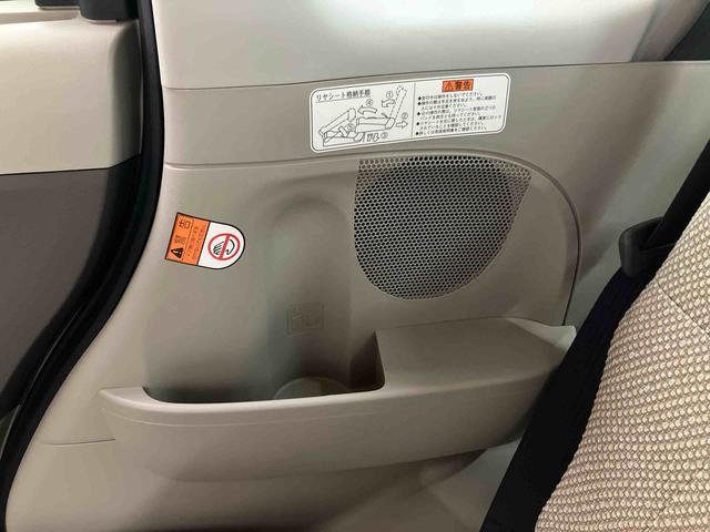 タントＸ　ＳＡ衝突被害軽減ブレーキ　横滑り防止装置アイドリングストップ機構　左側電動スライドドア　プッシュエンジンスタート　キーフリーシステム　運転席シートバックポケット　シートベルトアンカーアジャスター（千葉県）の中古車